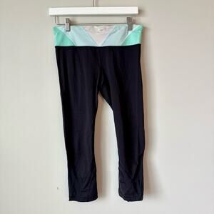 Lululemon | Run Inspire Crop II